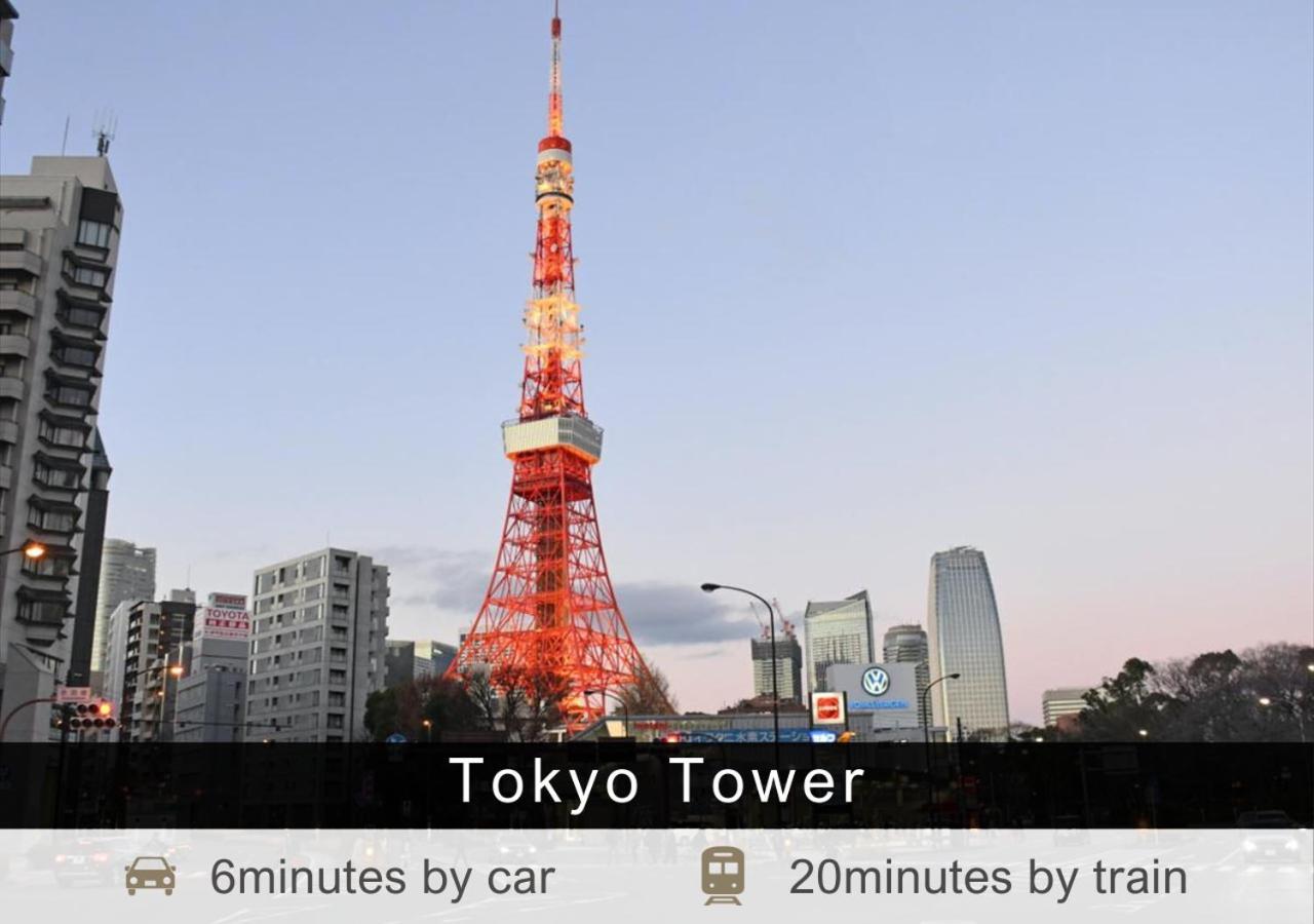 Tokyu Stay Shimbashi - Ginza Area Tokyo prefektur Exteriör bild