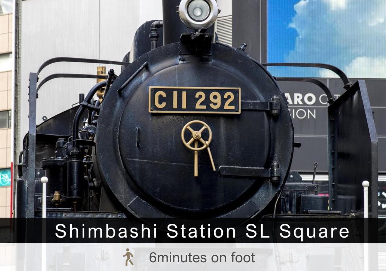 Tokyu Stay Shimbashi - Ginza Area Tokyo prefektur Exteriör bild