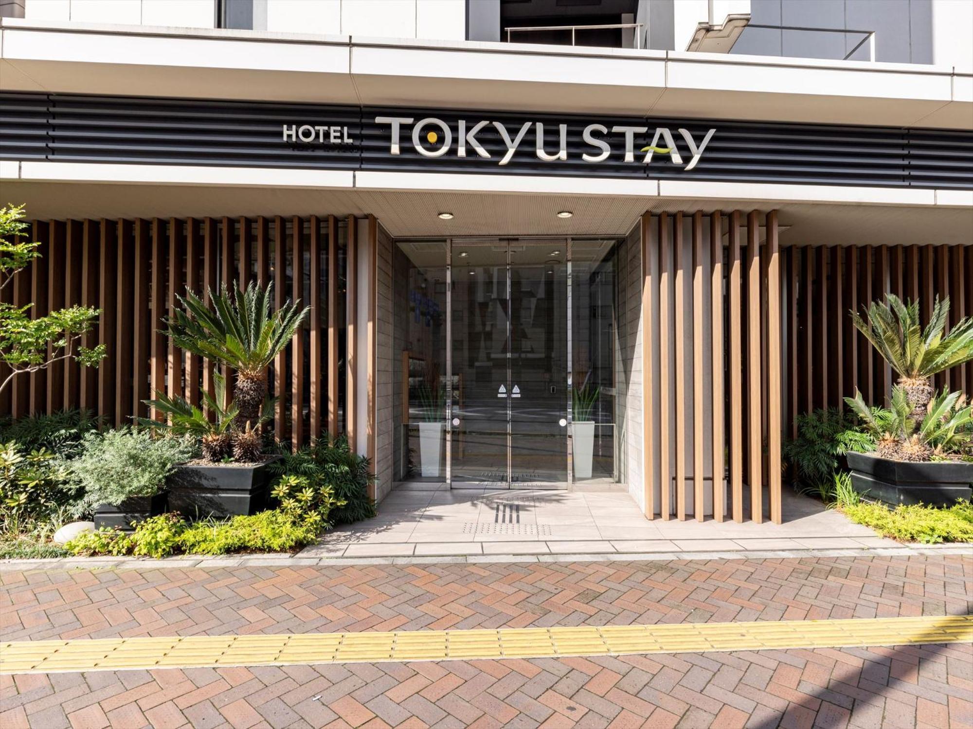 Tokyu Stay Shimbashi - Ginza Area Tokyo prefektur Exteriör bild