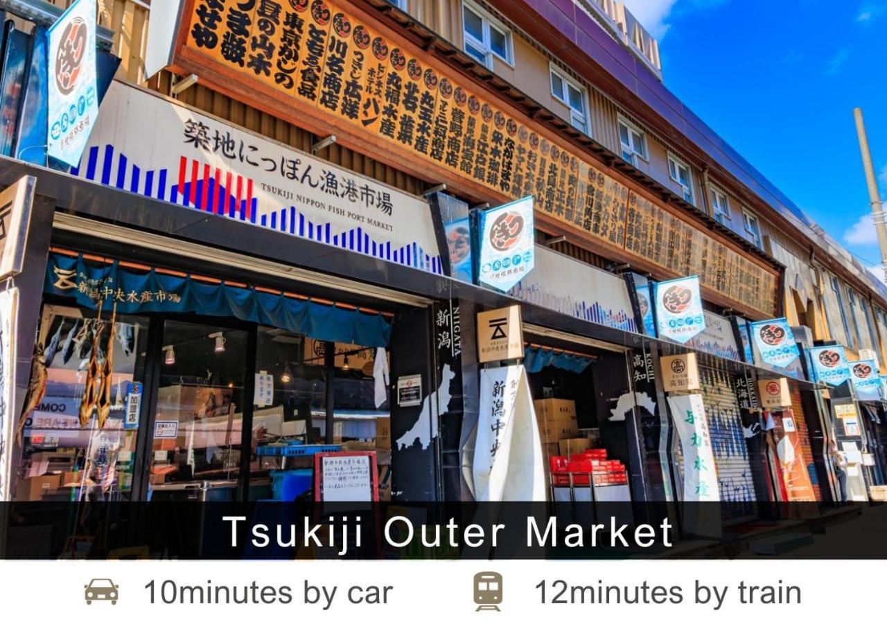 Tokyu Stay Shimbashi - Ginza Area Tokyo prefektur Exteriör bild