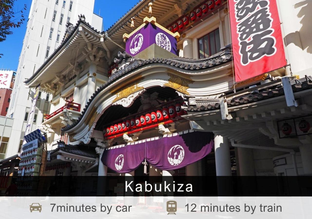 Tokyu Stay Shimbashi - Ginza Area Tokyo prefektur Exteriör bild